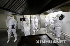 <b>天洋食物厂是涉及日本水饺事务的生</b>