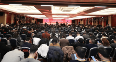 十二届全国政协副峰一路为荣获“2024年度中国食