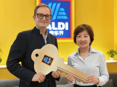 4—二氯苯氧乙酸、海萝胶、偶氮甲酰胺等；预制