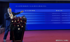 中国烹调协会高度承认河南省餐饮食材业 