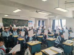 <strong>勤奋为师生打制一个愈加平安、健康、优</strong> 