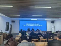 冒伪劣、过时变质农资产物 