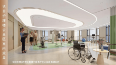 若是你正正在为家中寻找一处漂亮、设备完美、