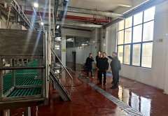 <b>点查看场地洁净程度、排水设备完美环境、烧毁</b>