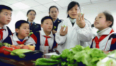 要无效的轨制机制加以落实 